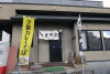 hokkaidu1411 (80) hokkaidu1411 (80)