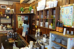 てっぱんロケセット