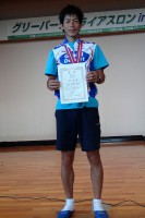 優勝の田中彰選手