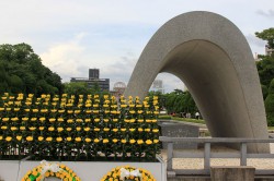広島平和公園