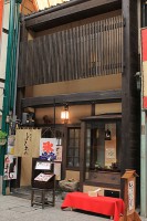 尾道商店街のお店