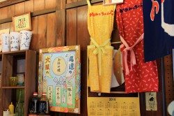 てっぱんロケセット