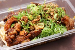 電撃ホルモン ツギエのミックスホルモン焼き