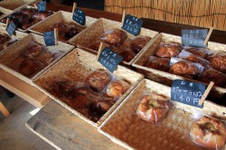 お米パンの「吉之丞」