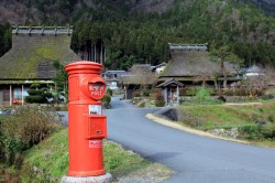 美山かやぶきの里