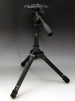 ベルボン　ウルトレック45L