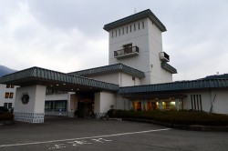 大歩危祖谷阿波温泉あわの抄