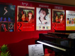 ホテルニューオータニの夜会コーナー