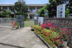 波照間小・中学校