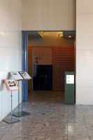 せとうち児島ホテル和食処