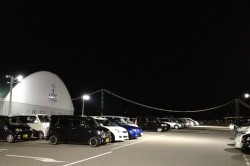 アクトス大蔵リゾート