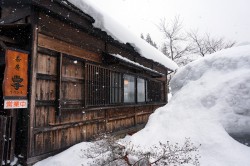 五箇山　カフェ「掌（てのひら）」