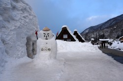 白川郷　荻町集落