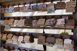 白川八幡神社の絵馬