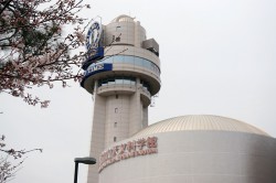 明石天文科学館