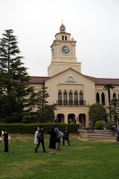 大学