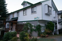 ペンションすなどけい