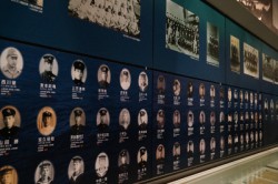 大和ミュージアム