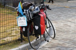 自転車で日本一周