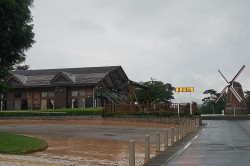 但馬牧場公園　まきばの宿