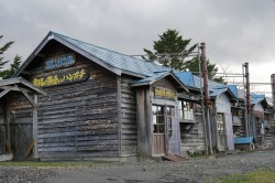 「幸福の黄色いハンカチ」想い出ひろば