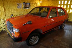 「幸福の黄色いハンカチ」想い出ひろば