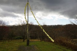 「幸福の黄色いハンカチ」想い出ひろば