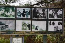 北の国からロケ地-五郎の石の家