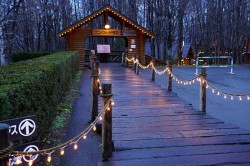 ニングルテラス