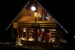 ニングルテラス