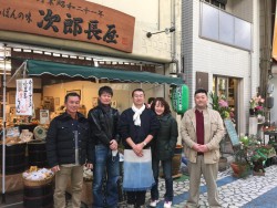 次郎長屋さん訪問