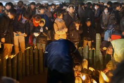 阪神淡路大震災1.17のつどい