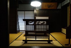 矢掛本陣「石井家」