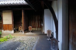 矢掛本陣「石井家」