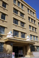 神戸市立海外移住と文化の交流センター