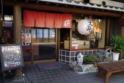 矢掛　お好み焼き屋