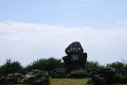 与那国島、最西端の碑