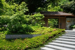 竹中大工道具館