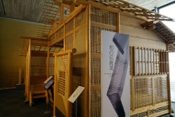 竹中大工道具館