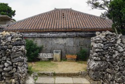 小浜島　こはぐら荘