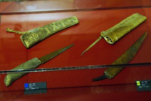 北方民族博物館