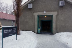 ニッカ余市蒸溜所