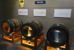 ニッカ余市蒸溜所