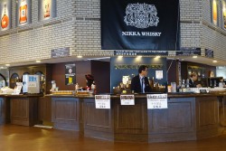 ニッカ余市蒸溜所