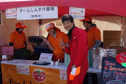 チームしんすけ農場