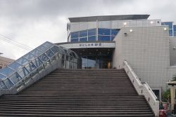 砂むし会館砂楽