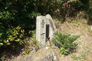書写山圓教寺への道