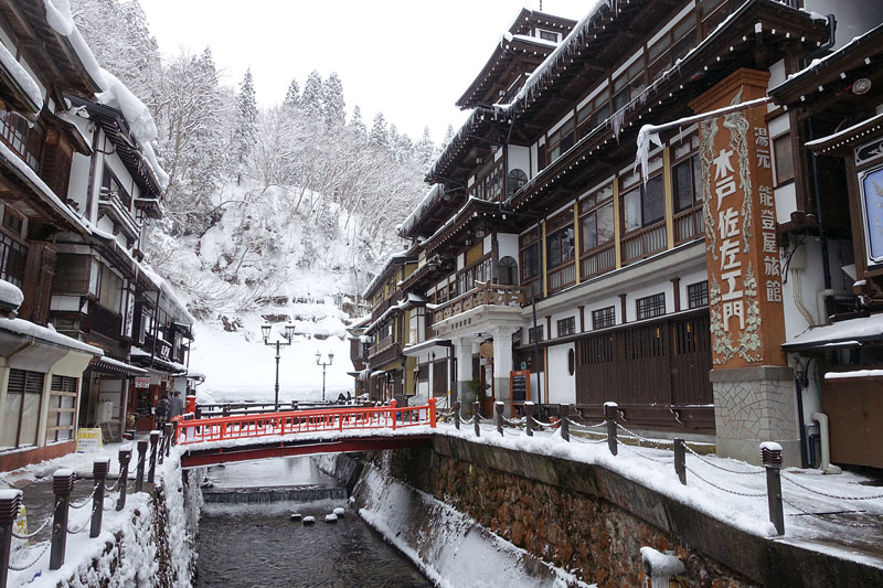 冬の山形旅行 銀山温泉から蔵王へ Ehamono Com Sakurai S Blog