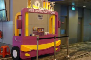 フリーシンガポールツアー受付
