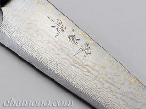 佐治武士作『Ｖ金10号金色ダマスカス　ペティナイフ135　Ｇ10』